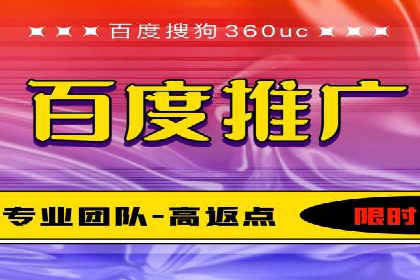 SEM托管策略：看行业巨头如何操作